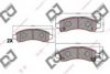 PERODUA 0446554R01 Brake Pad Set, disc brake